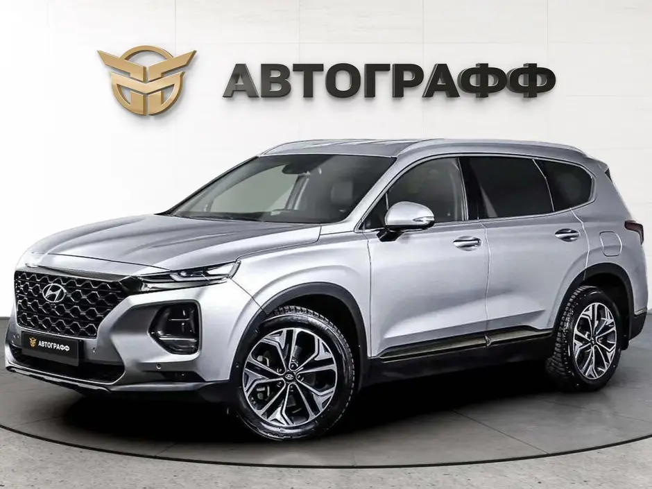 Hyundai Santa Fe, 2018 г.