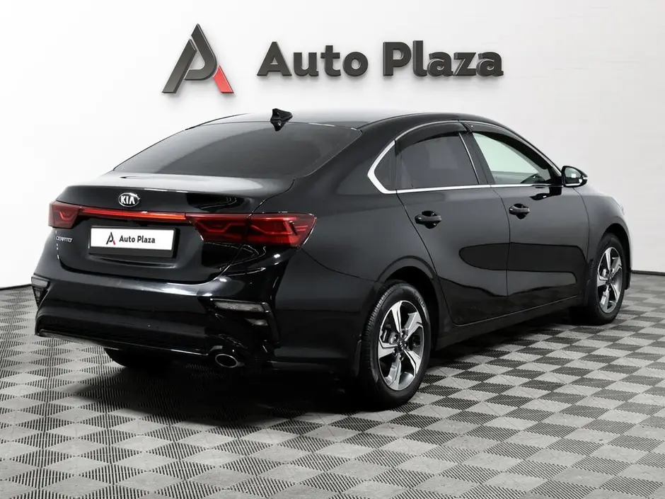 AutoPlaza