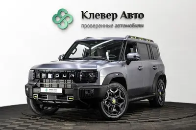 Jetour T2