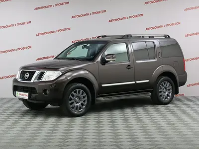 Nissan Pathfinder