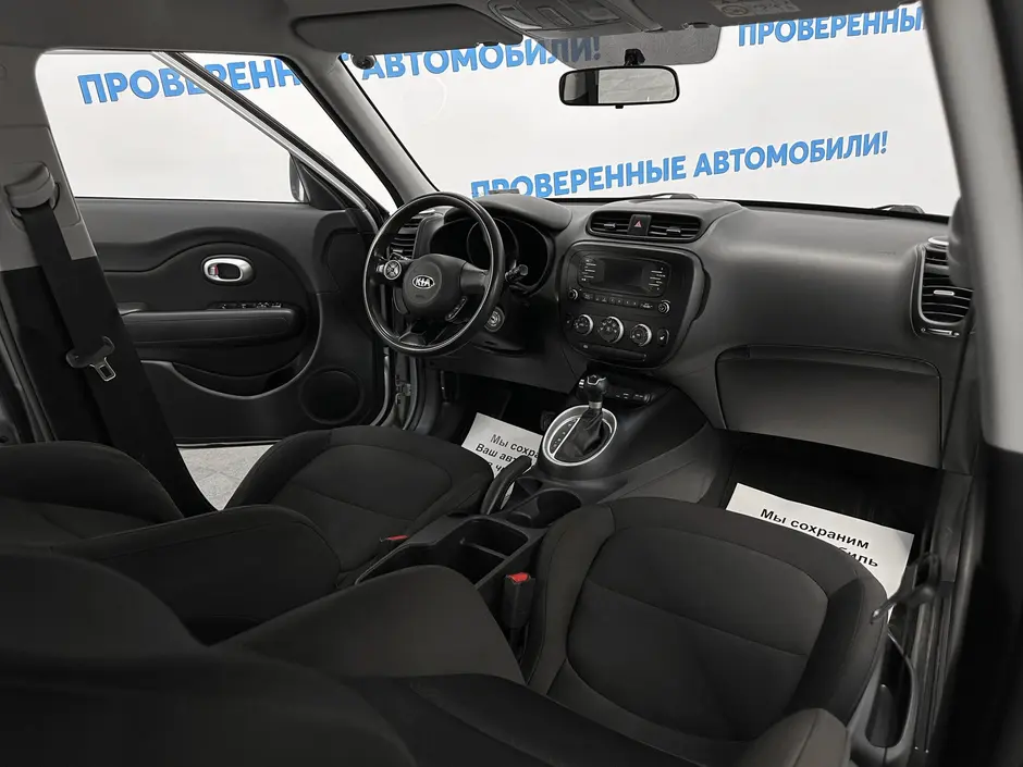 «Авто на Неве»