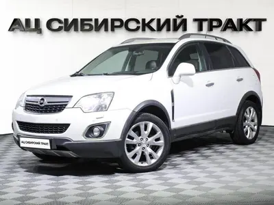 Opel Antara