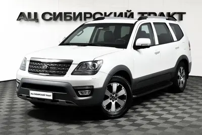 Kia Mohave