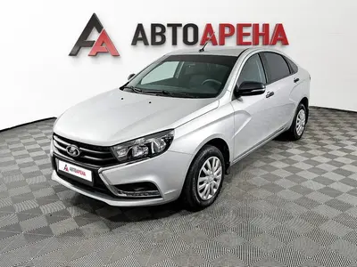 АвтоАрена