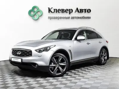 Infiniti FX
