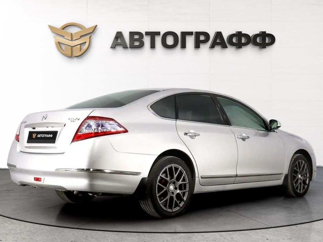 фото автомобиля 1
