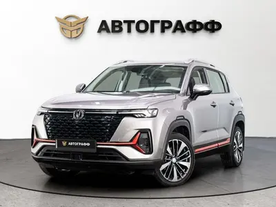 Changan CS35PLUS