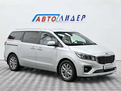 Kia Sedona