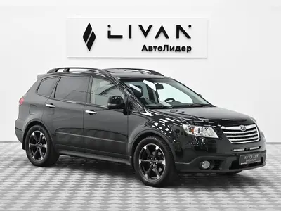 Subaru Tribeca