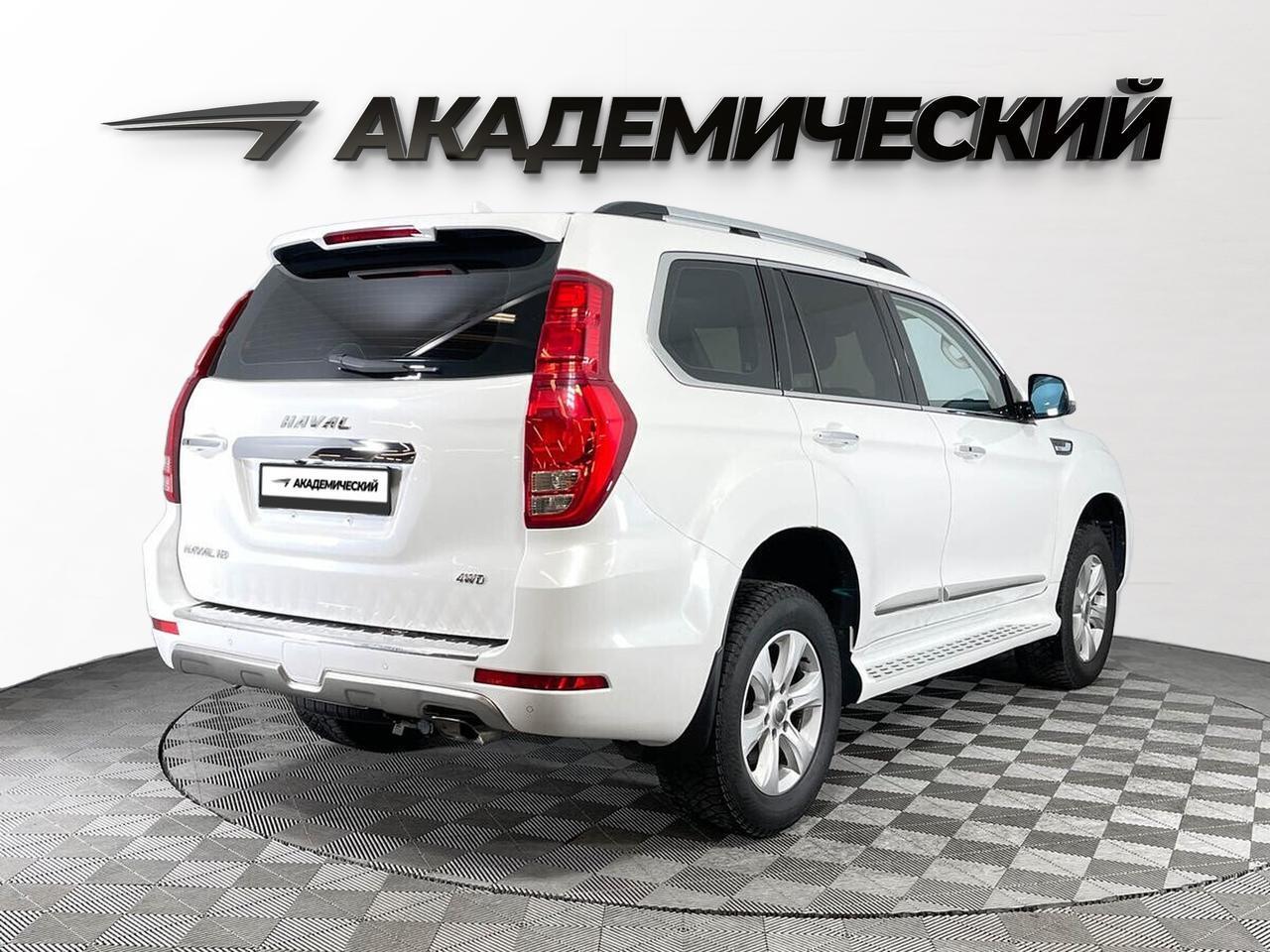 фото автомобиля 1