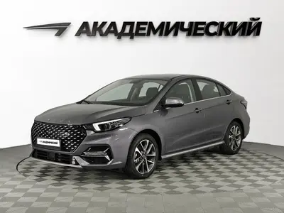 OMODA S5