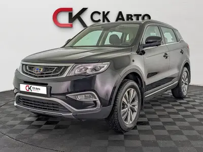 Geely Atlas