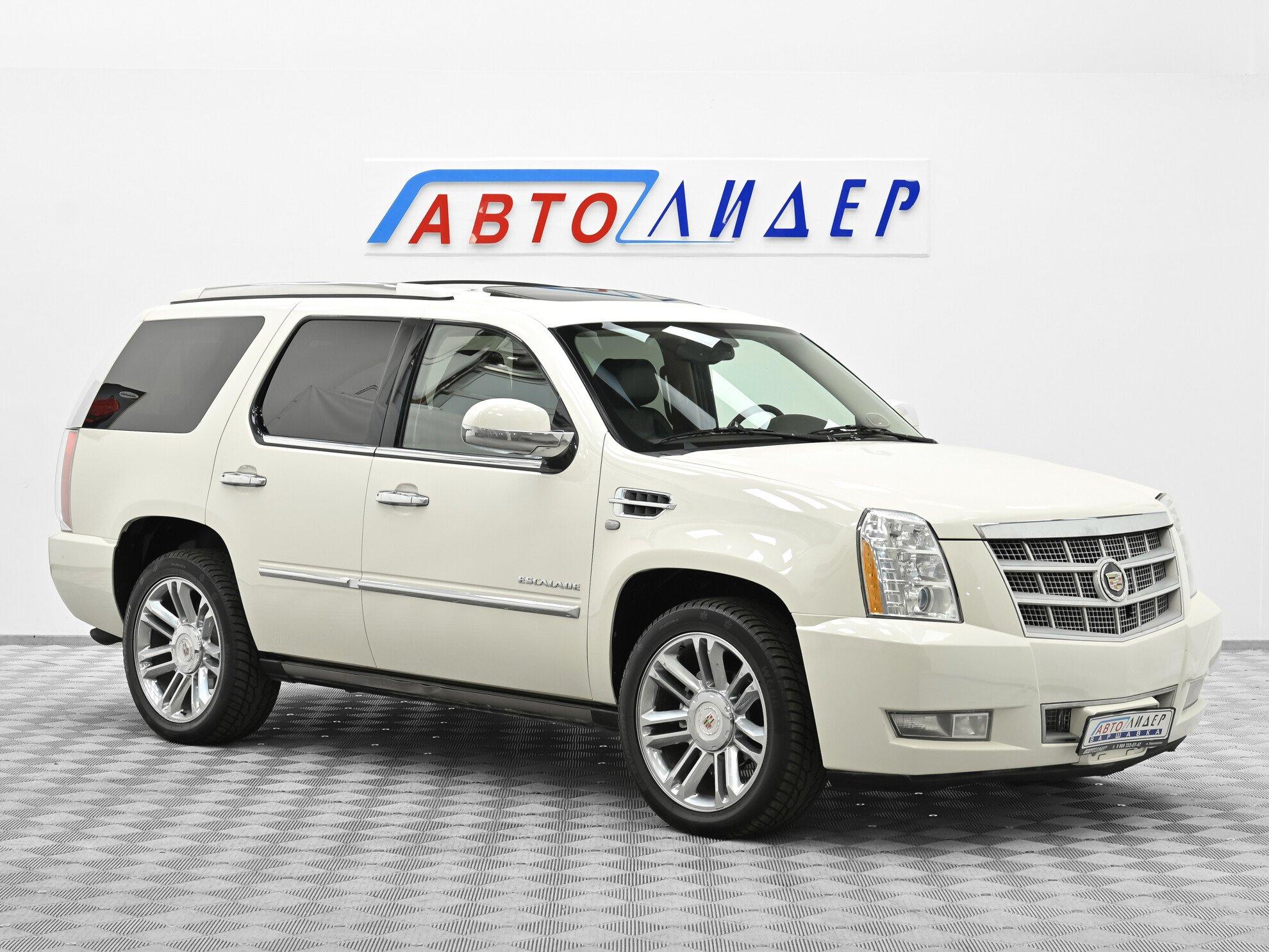 фото автомобиля 0