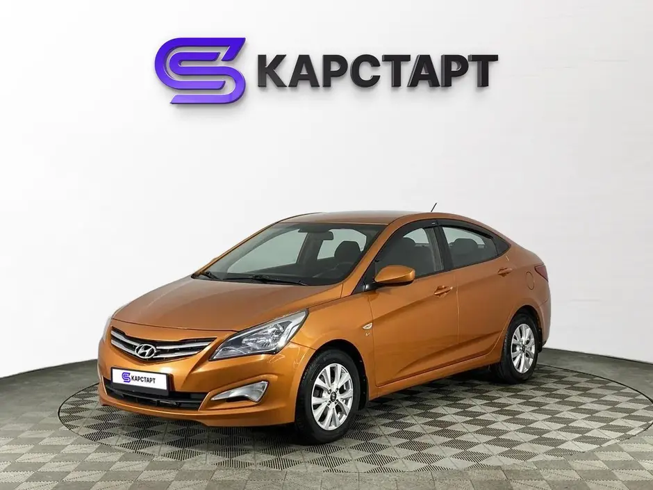 КарСтарт