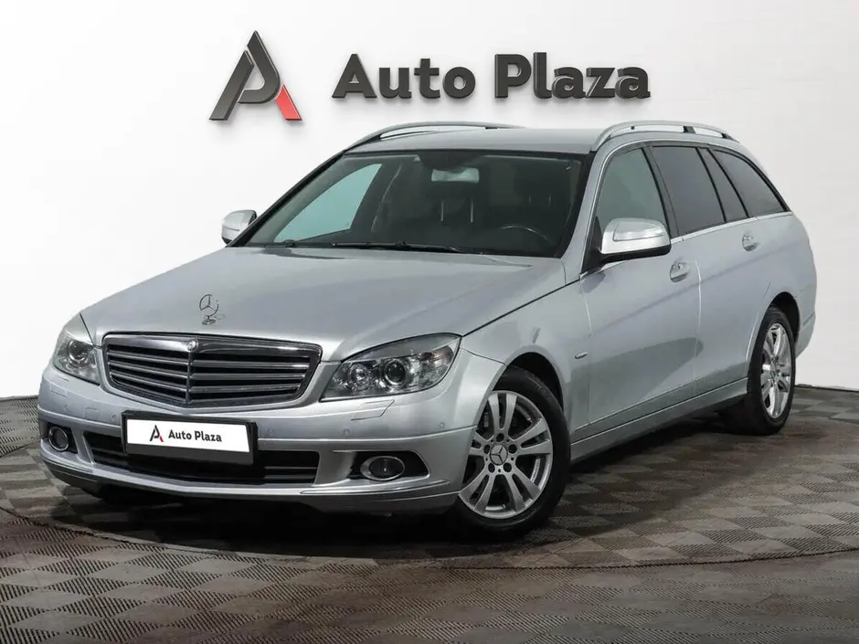 AutoPlaza