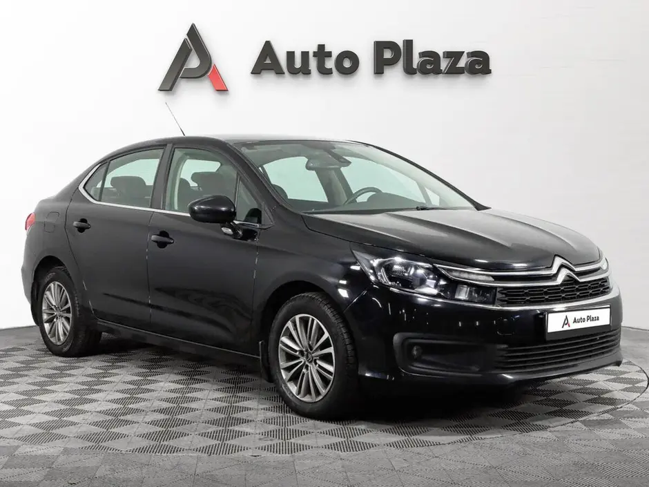 AutoPlaza