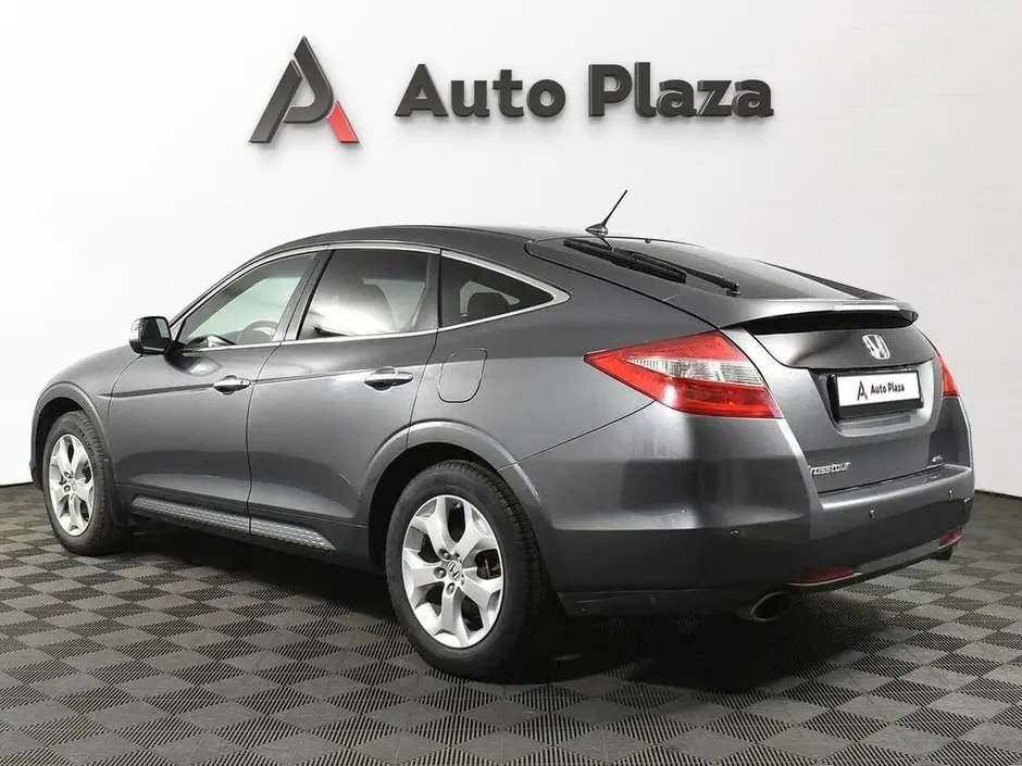 AutoPlaza