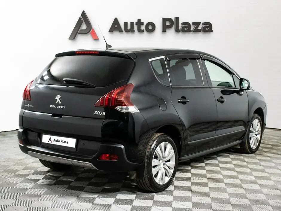 AutoPlaza
