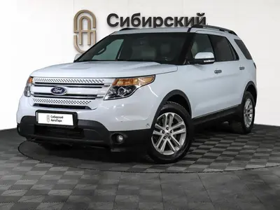 Ford Explorer