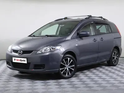 Mazda 5