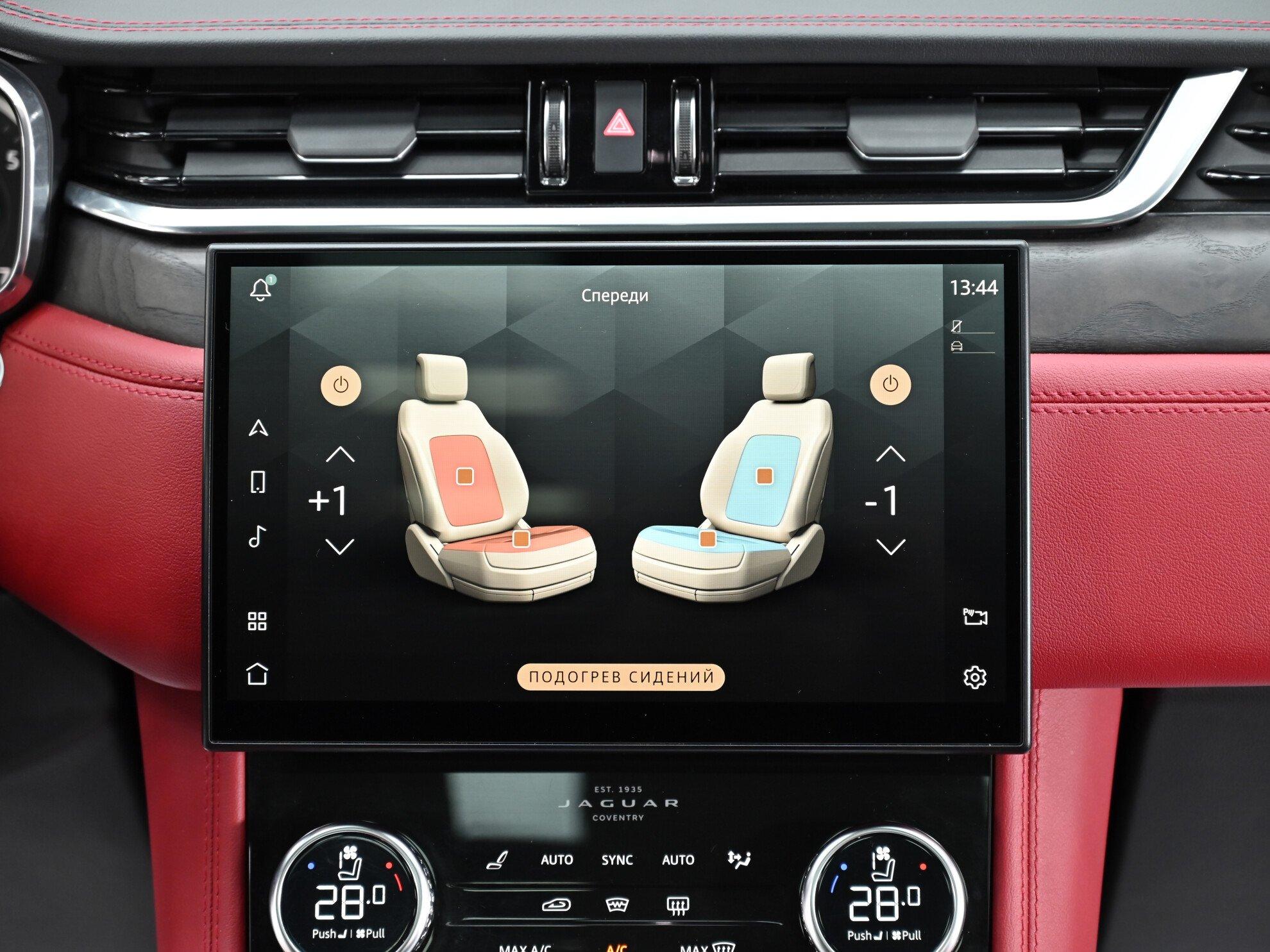 фото автомобиля 20