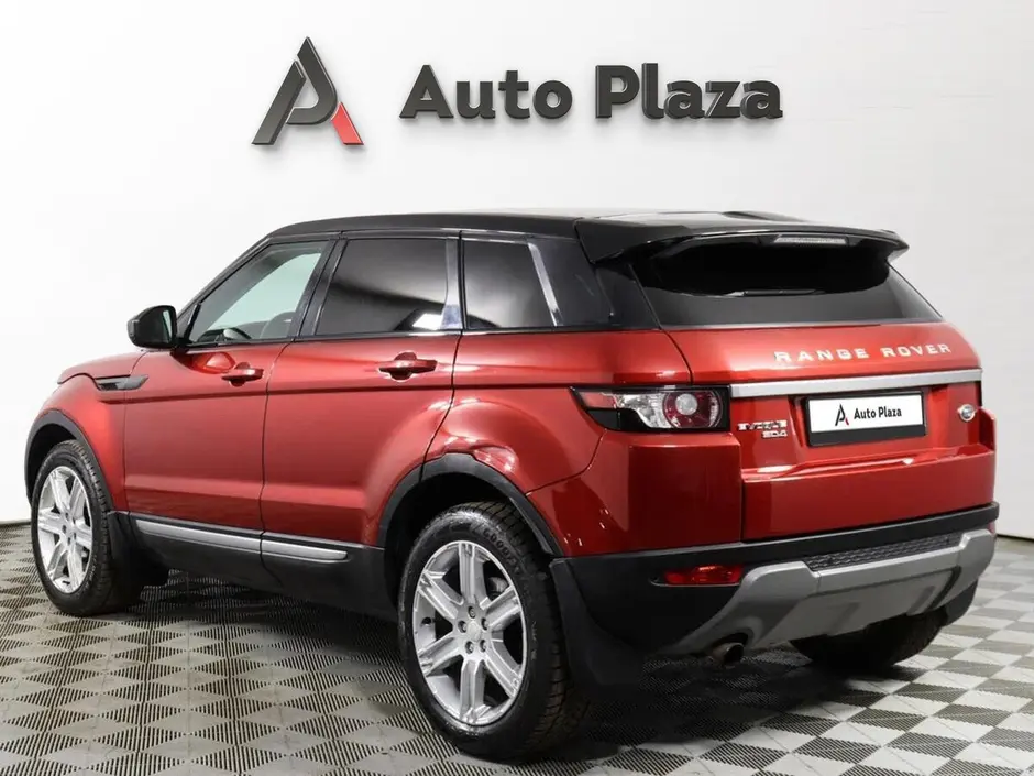 AutoPlaza