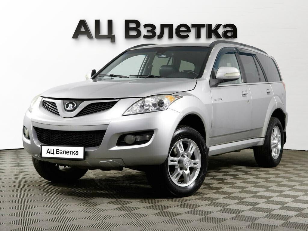 фото автомобиля