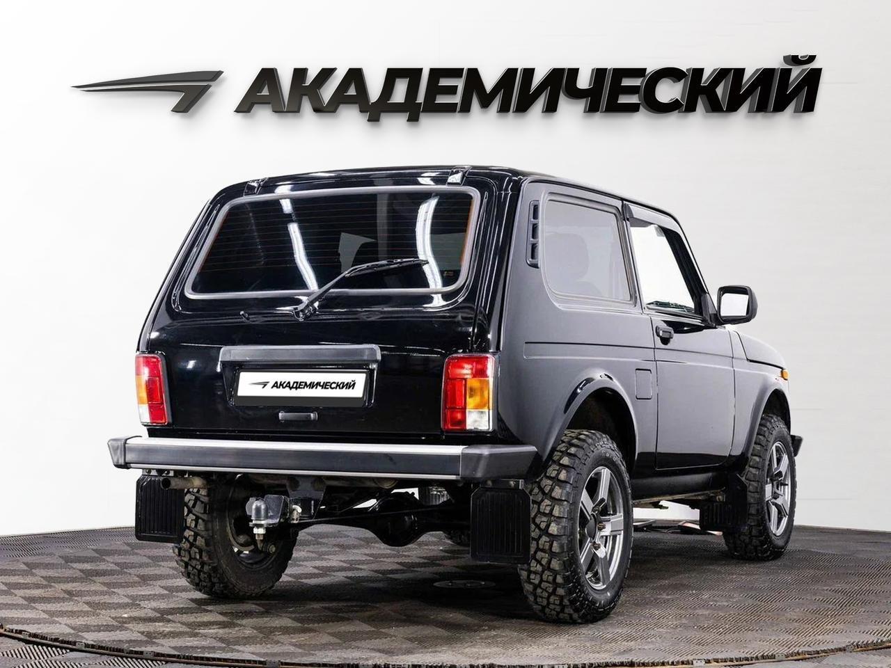фото автомобиля 1