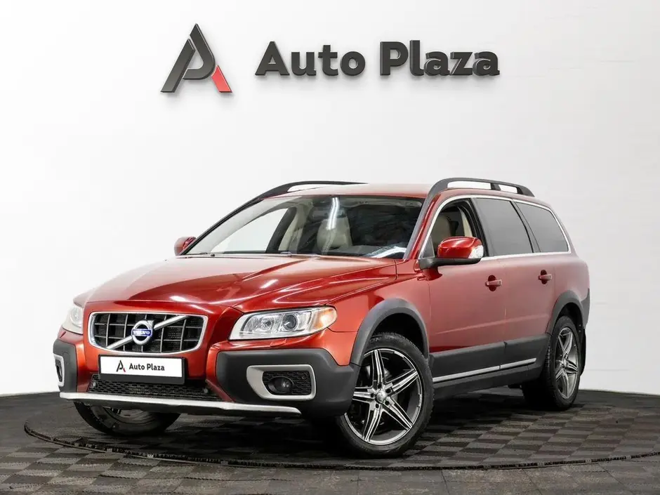 AutoPlaza