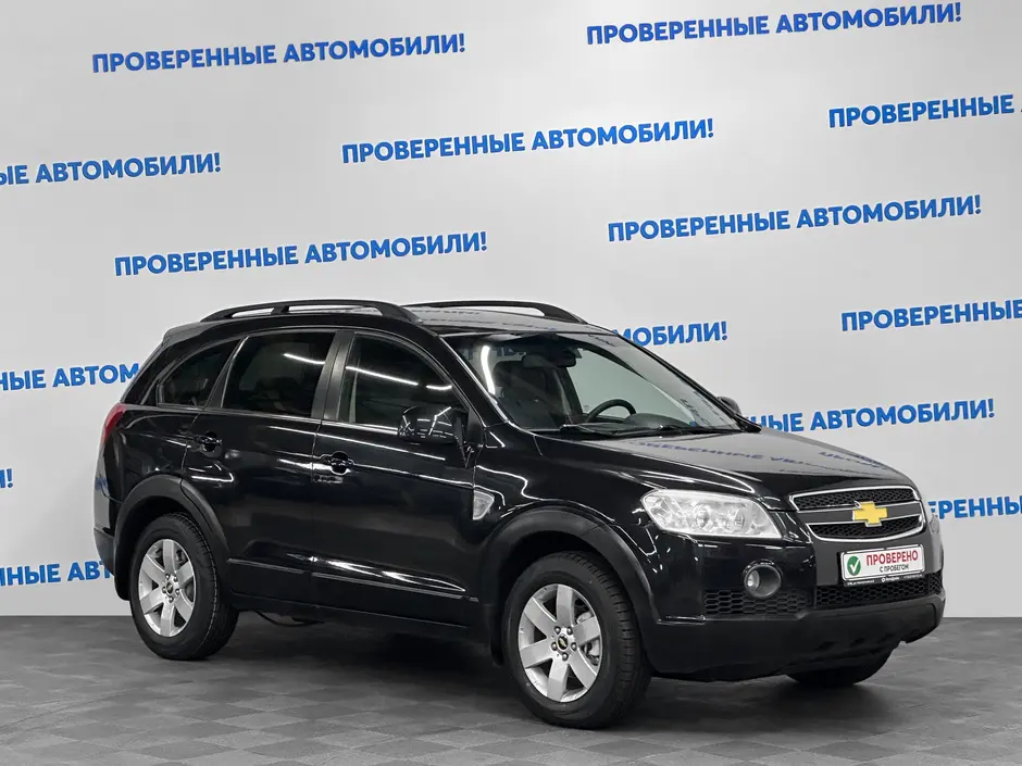 «Авто на Неве»