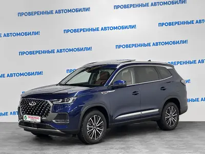 Chery Tiggo 8 Pro Max