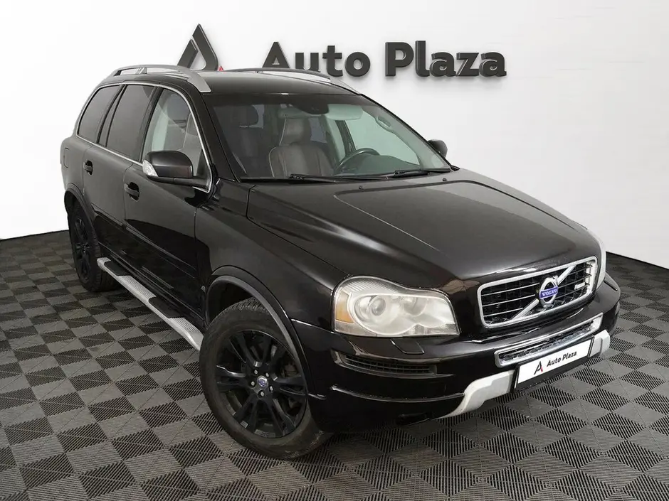 AutoPlaza