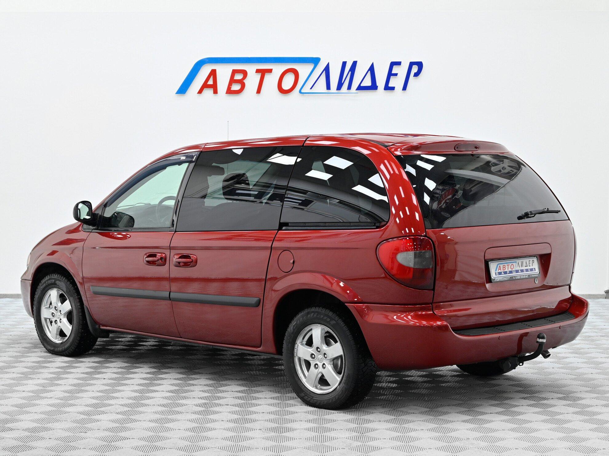 фото автомобиля 1