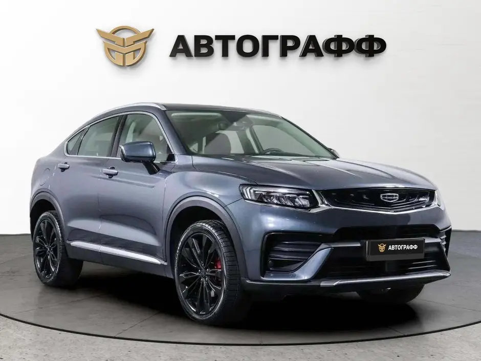 фото автомобиля