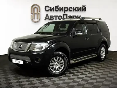Nissan Pathfinder