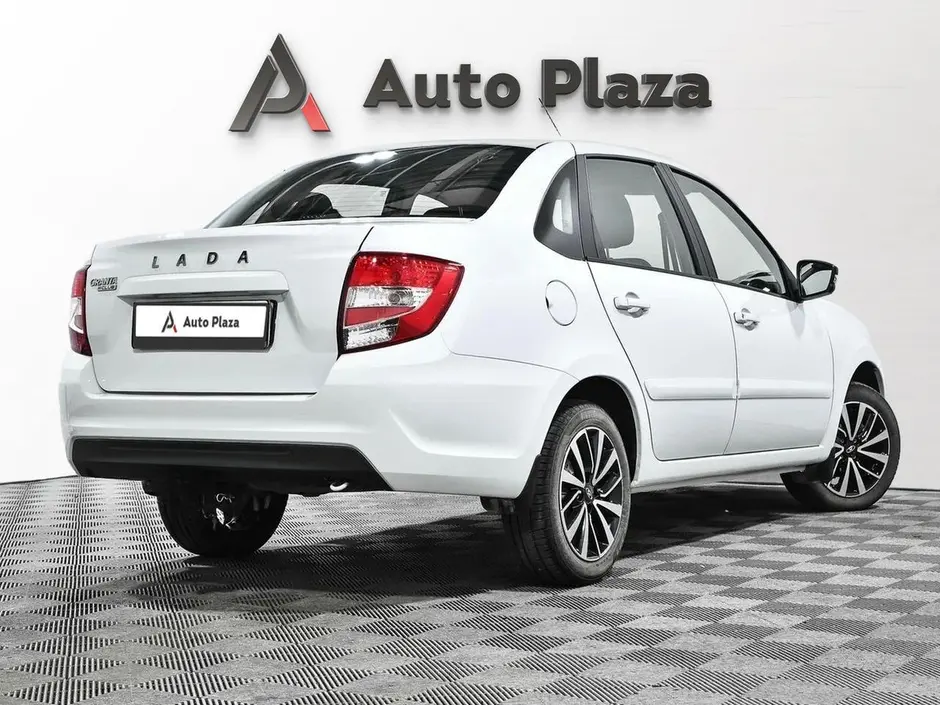 AutoPlaza