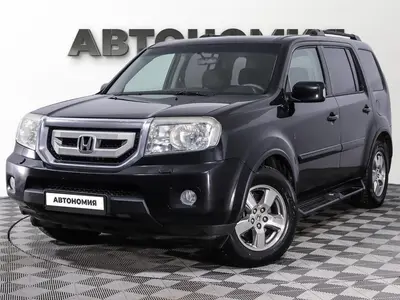 Honda Pilot
