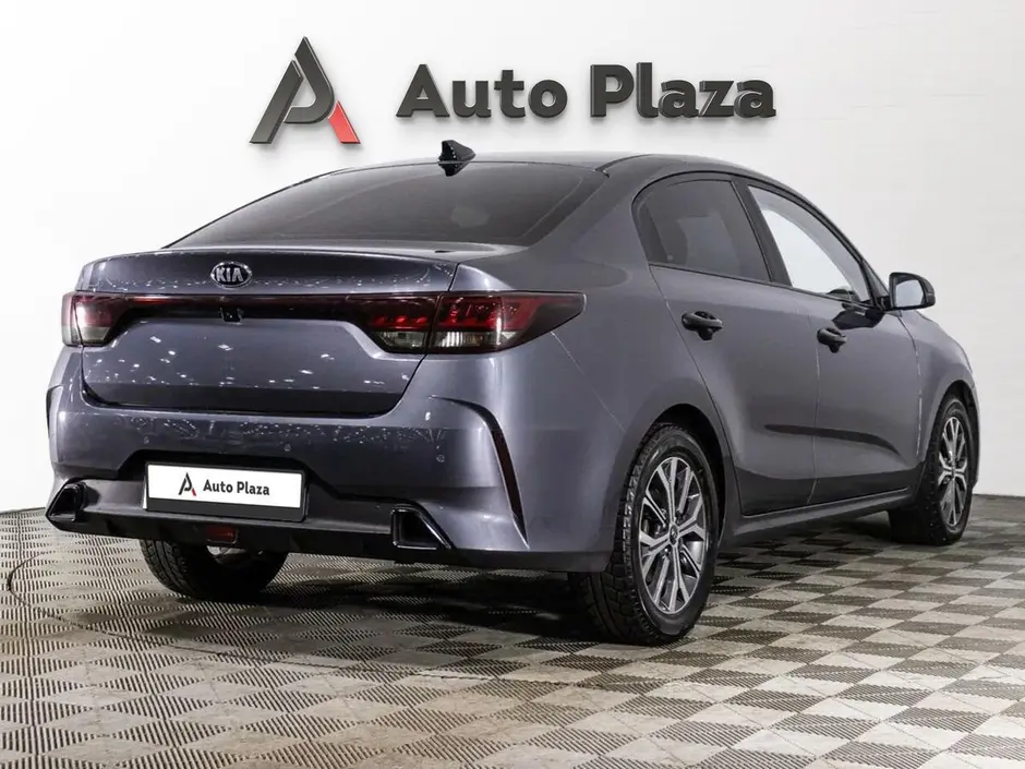 AutoPlaza