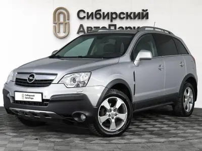 Opel Antara