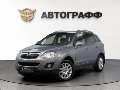 Opel Antara