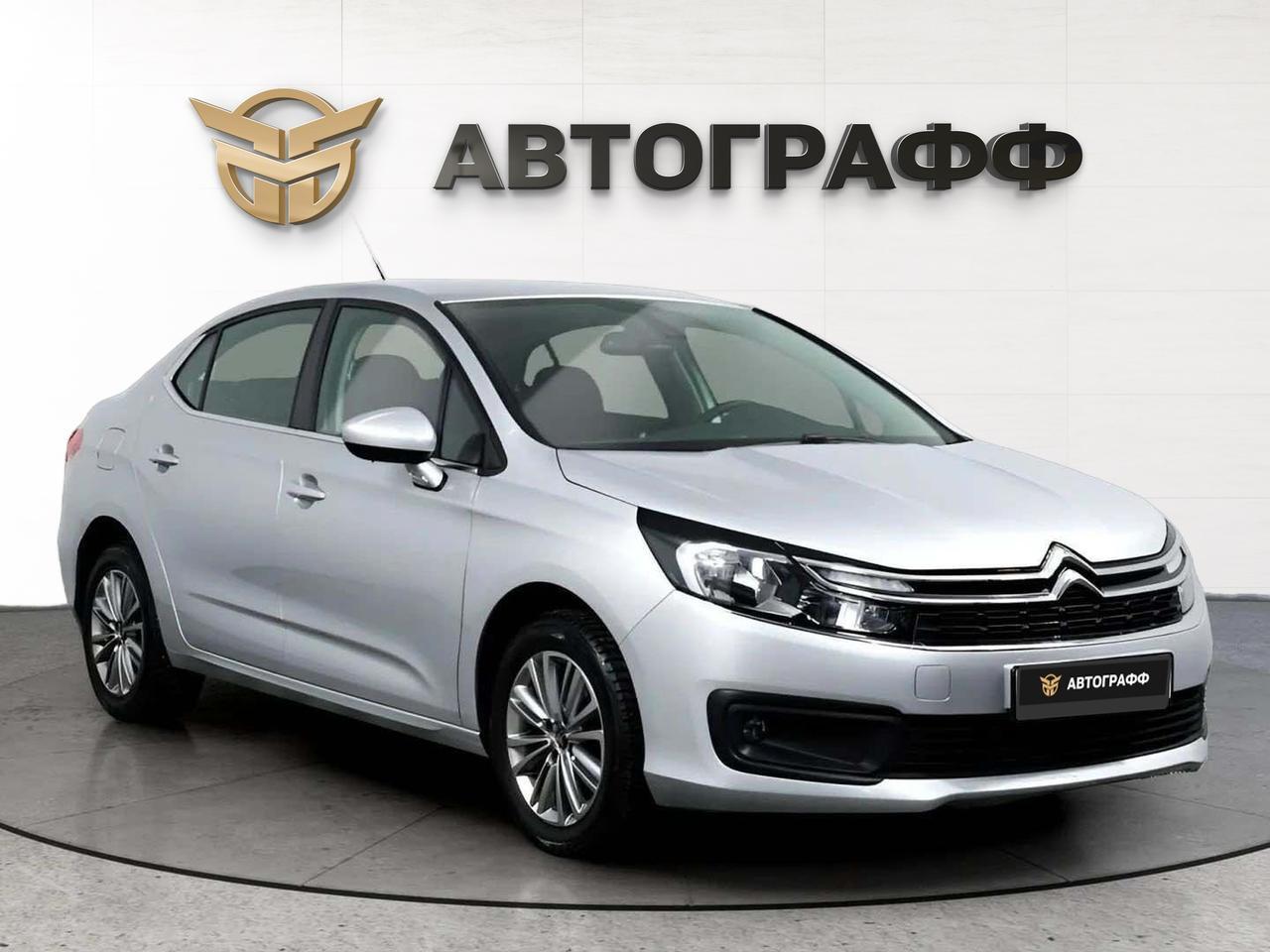 фото автомобиля 2