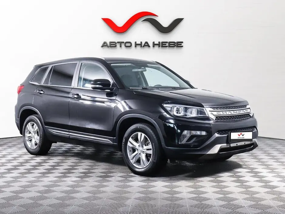 «Авто на Неве»