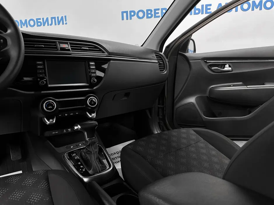 «Авто на Неве»