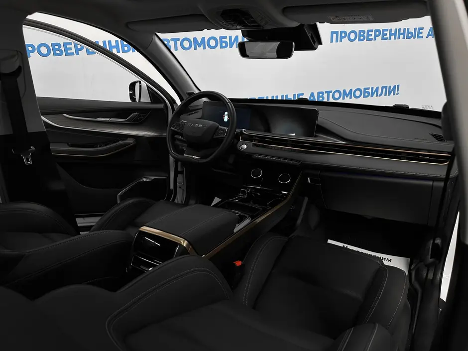 «Авто на Неве»