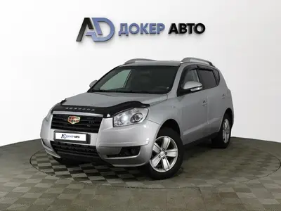 Geely Emgrand X7
