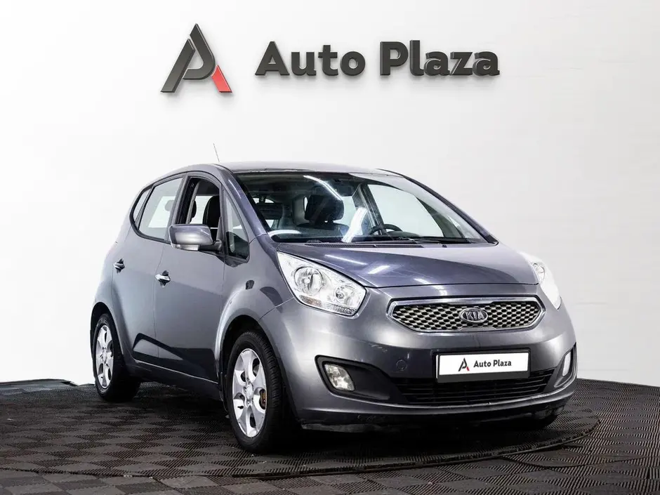AutoPlaza