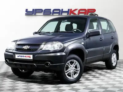 Chevrolet Niva