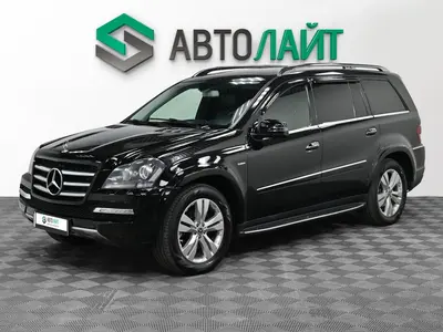 Mercedes-Benz GL-Класс