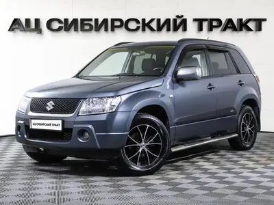 Suzuki Grand Vitara