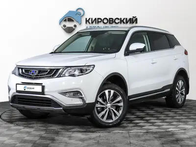 Geely Atlas